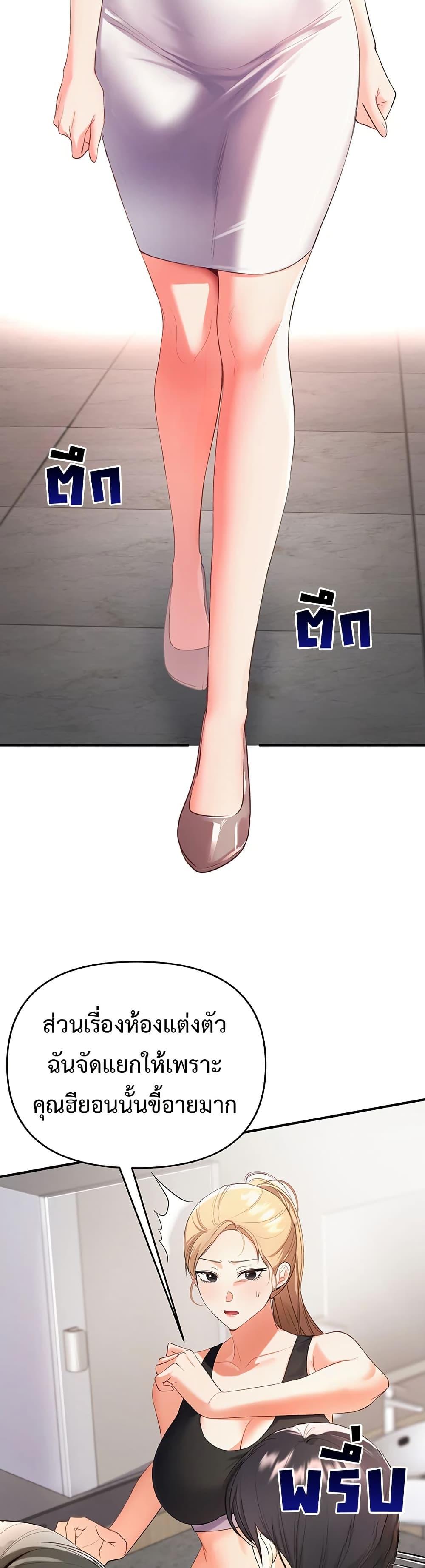 Doujin-Lc- อ่าน โดจิน มังฮวา เกาหลี ญี่ปุ่น จีน แปลไทย Woman Massage ตอนที่ 1 2 3 4 5 6 7 8 9 10 11 12 13 14 ฟรี ไม่มีโฆษณา อ่าน โดจิน Manhwa เกาหลี ญี่ปุ่น จีน เรามีครบ คัดมาให้เน้นๆ โดจิน 18+ รับประกันความฟินโดย  Doujin Lc