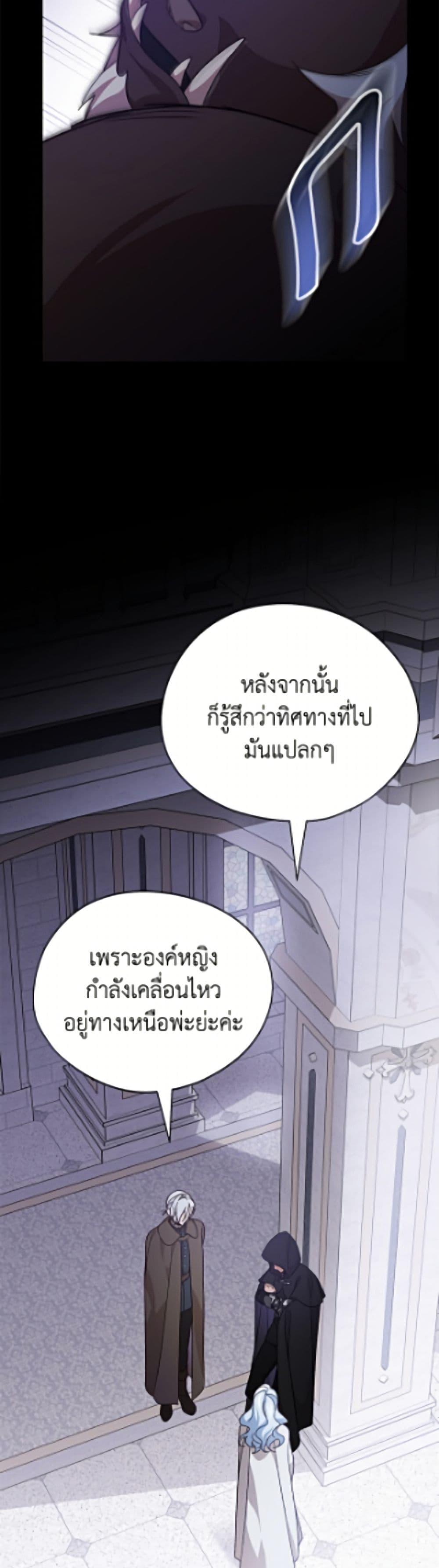 Manga-lc-com อ่านมังงะ อ่านการ์ตูน ออนไลน์ ฟรี I Was Just Having Fun With the Time Limit ตอนที่ 1 2 3 4 5 6 7 8 9 10 11 12 13 14 ฟรี ไม่มีโฆษณา Manga-lc - อ่าน มังงะ อ่าน การ์ตูน ออนไลน์ อ่านมังงะ ฟรี