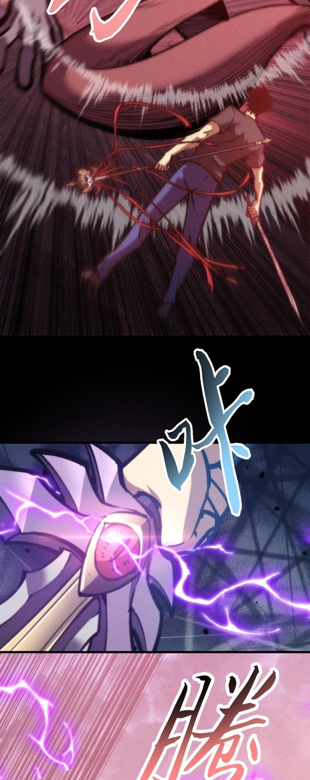 Manga-lc-com อ่านมังงะ อ่านการ์ตูน ออนไลน์ ฟรี The End of the World The Emperor Banner Invites All Female ตอนที่ 1 2 3 4 5 6 7 8 9 10 11 12 13 14 ฟรี ไม่มีโฆษณา Manga-lc - อ่าน มังงะ อ่าน การ์ตูน ออนไลน์ อ่านมังงะ ฟรี