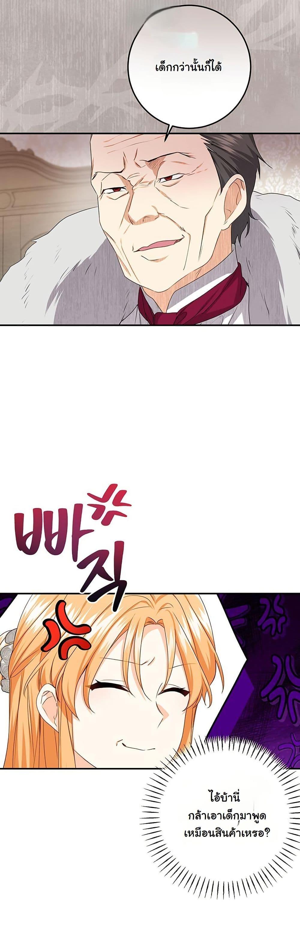 Manga-lc-com อ่านมังงะ อ่านการ์ตูน ออนไลน์ ฟรี I Need Sponsorship ตอนที่ 1 2 3 4 5 6 7 8 9 10 11 12 13 14 ฟรี ไม่มีโฆษณา Manga-lc - อ่าน มังงะ อ่าน การ์ตูน ออนไลน์ อ่านมังงะ ฟรี