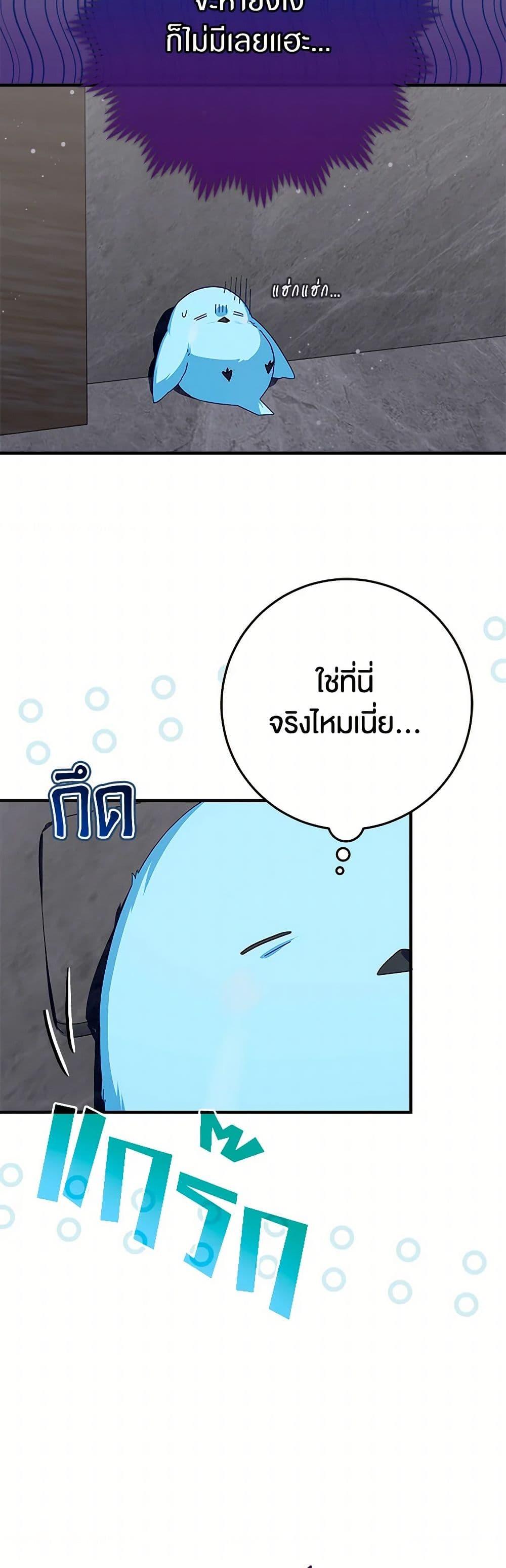 Manga-lc-com อ่านมังงะ อ่านการ์ตูน ออนไลน์ ฟรี Lady Blue Bird of the White Lion Family ตอนที่ 1 2 3 4 5 6 7 8 9 10 11 12 13 14 ฟรี ไม่มีโฆษณา Manga-lc - อ่าน มังงะ อ่าน การ์ตูน ออนไลน์ อ่านมังงะ ฟรี