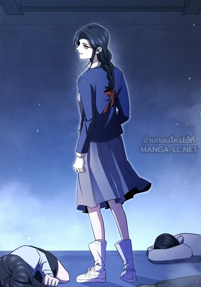 ราชินีนักบู๊ ตอนที่ 86 รูปที่ 171