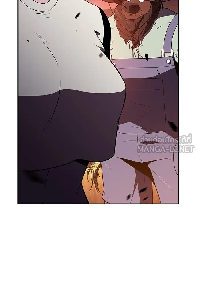 ครัวผู้กล้าท้าให้ชิม ตอนที่ 32 รูปที่ 84