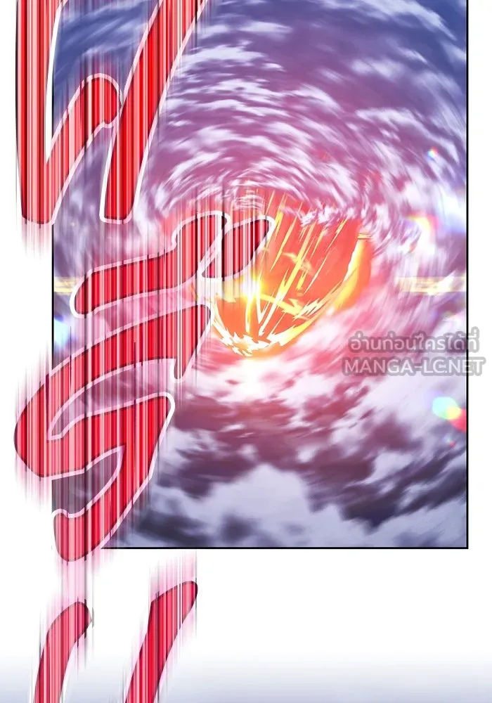 +99 ท่อนไม้พร้อมบวก ตอนที่ 32 รูปที่ 246