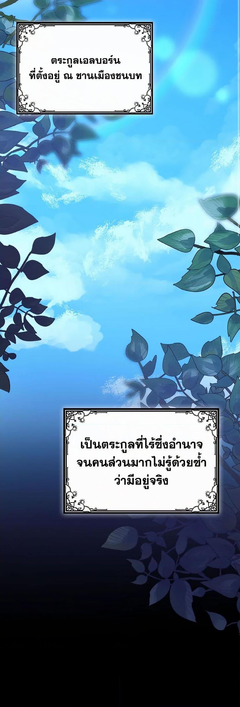 Manga-lc-com อ่านมังงะ อ่านการ์ตูน ออนไลน์ ฟรี Villains Behind the Curtains ตอนที่ 1 2 3 4 5 6 7 8 9 10 11 12 13 14 ฟรี ไม่มีโฆษณา Manga-lc - อ่าน มังงะ อ่าน การ์ตูน ออนไลน์ อ่านมังงะ ฟรี