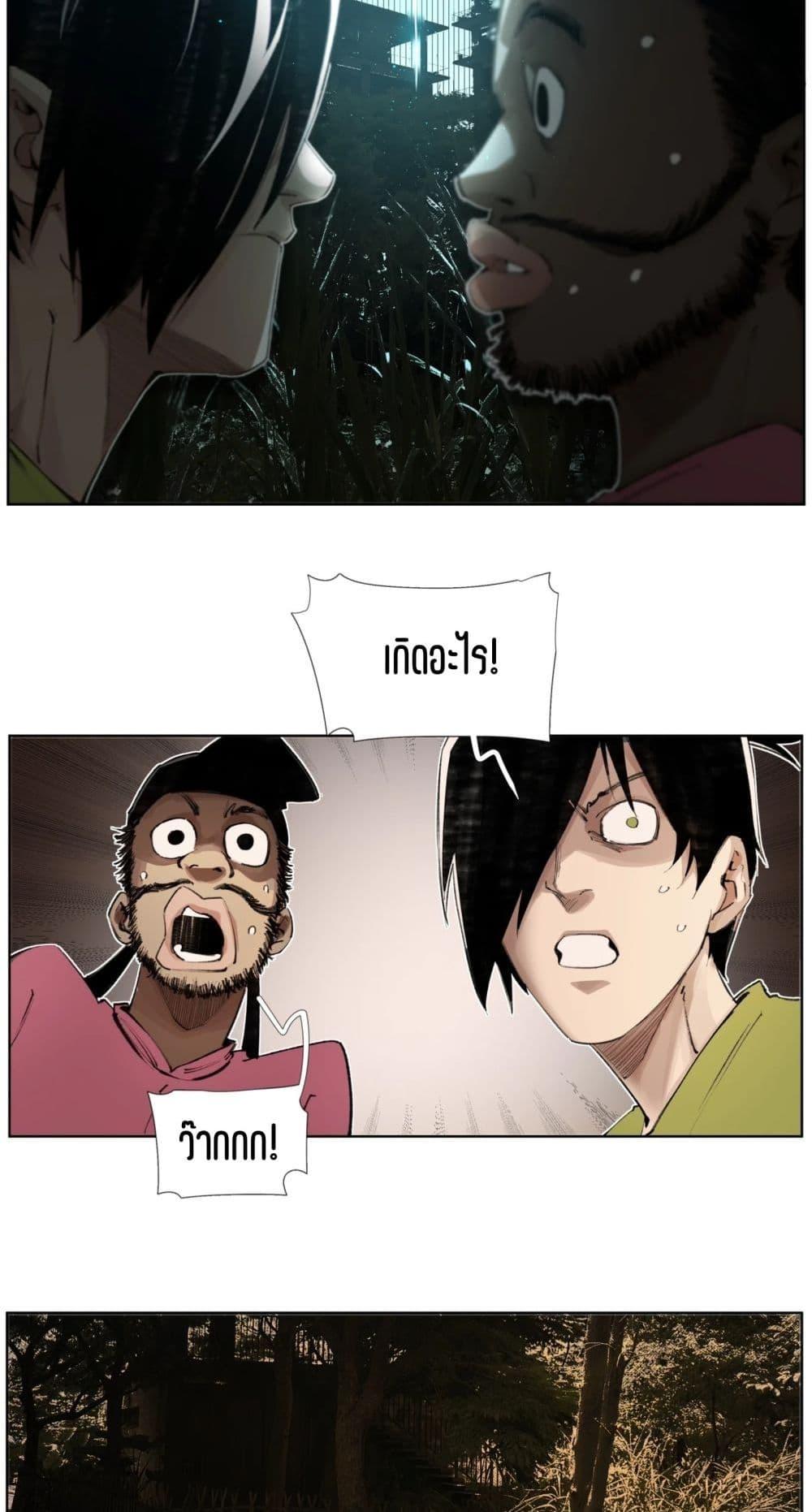 Manga-lc-com อ่านมังงะ อ่านการ์ตูน ออนไลน์ ฟรี Nine Methods of Ascending the Clouds First Ranked Immortal ตอนที่ 1 2 3 4 5 6 7 8 9 10 11 12 13 14 ฟรี ไม่มีโฆษณา Manga-lc - อ่าน มังงะ อ่าน การ์ตูน ออนไลน์ อ่านมังงะ ฟรี