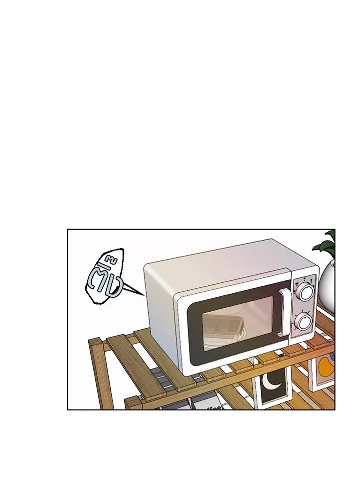 เปย์นี้เพื่อนาย My Sugar Baby ตอนที่ 2 ผมชอบคุณมากกว่าอีก รูปที่ 47