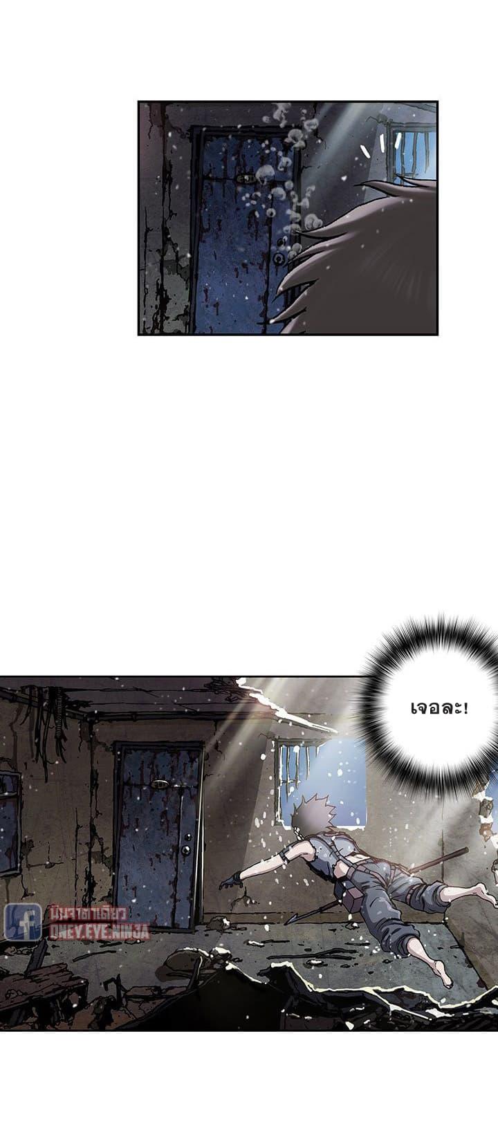 Manga-lc-com อ่านมังงะ อ่านการ์ตูน ออนไลน์ ฟรี Leviathan เลวีอาธาน อสูรกายใต้สมุทร ตอนที่ 1 2 3 4 5 6 7 8 9 10 11 12 13 14 ฟรี ไม่มีโฆษณา Manga-lc - อ่าน มังงะ อ่าน การ์ตูน ออนไลน์ อ่านมังงะ ฟรี