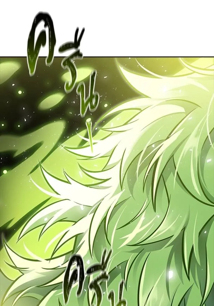 ทาวเวอร์ออฟก๊อด หอคอ ตอนที่ 639 รูปที่ 233