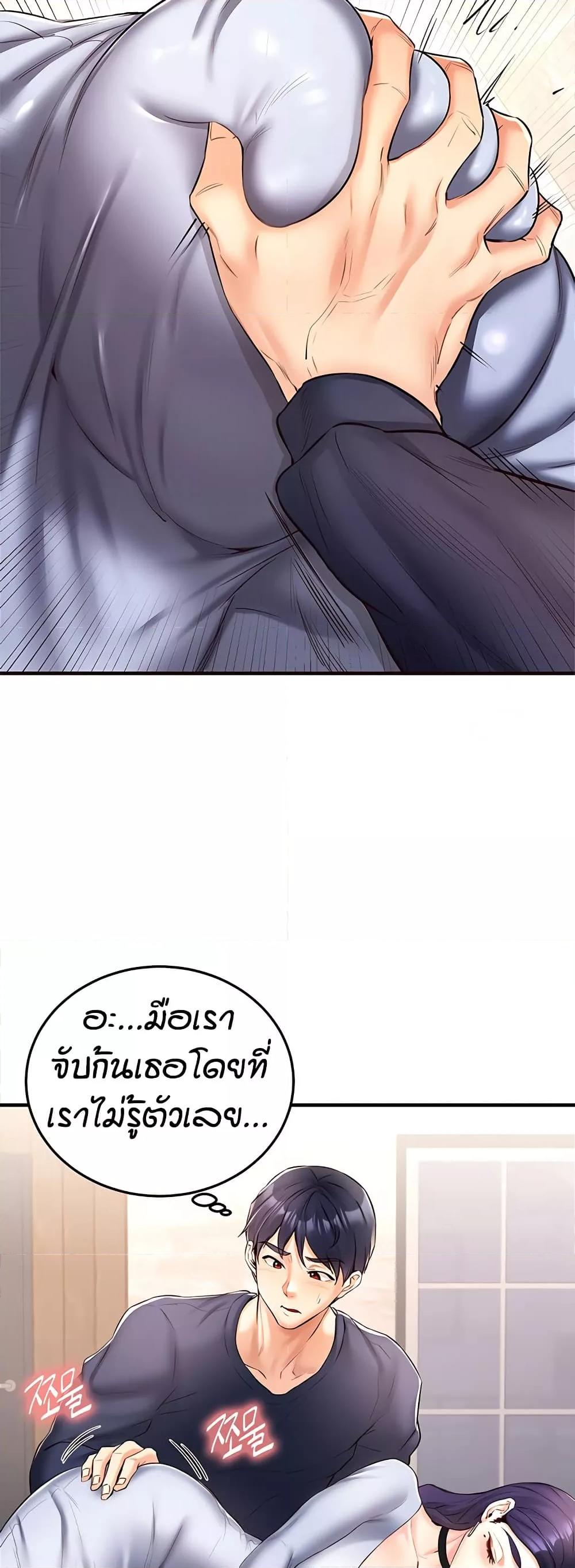 Doujin-Lc- อ่าน โดจิน มังฮวา เกาหลี ญี่ปุ่น จีน แปลไทย An Introduction to MILFs ตอนที่ 1 2 3 4 5 6 7 8 9 10 11 12 13 14 ฟรี ไม่มีโฆษณา อ่าน โดจิน Manhwa เกาหลี ญี่ปุ่น จีน เรามีครบ คัดมาให้เน้นๆ โดจิน 18+ รับประกันความฟินโดย  Doujin Lc