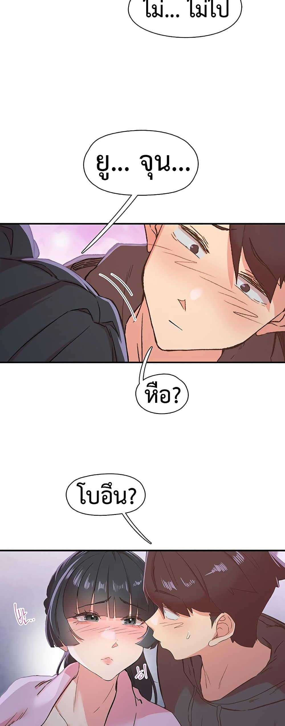Doujin-Lc- อ่าน โดจิน มังฮวา เกาหลี ญี่ปุ่น จีน แปลไทย Tremors ตอนที่ 1 2 3 4 5 6 7 8 9 10 11 12 13 14 ฟรี ไม่มีโฆษณา อ่าน โดจิน Manhwa เกาหลี ญี่ปุ่น จีน เรามีครบ คัดมาให้เน้นๆ โดจิน 18+ รับประกันความฟินโดย  Doujin Lc