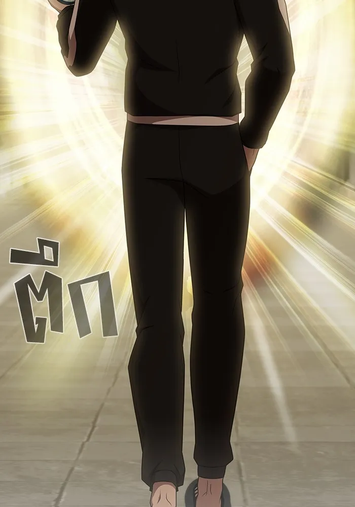 ผู้เล่นขั้นเทพแห่งหอคอยฝึกสอน ตอนที่ 183 รูปที่ 31