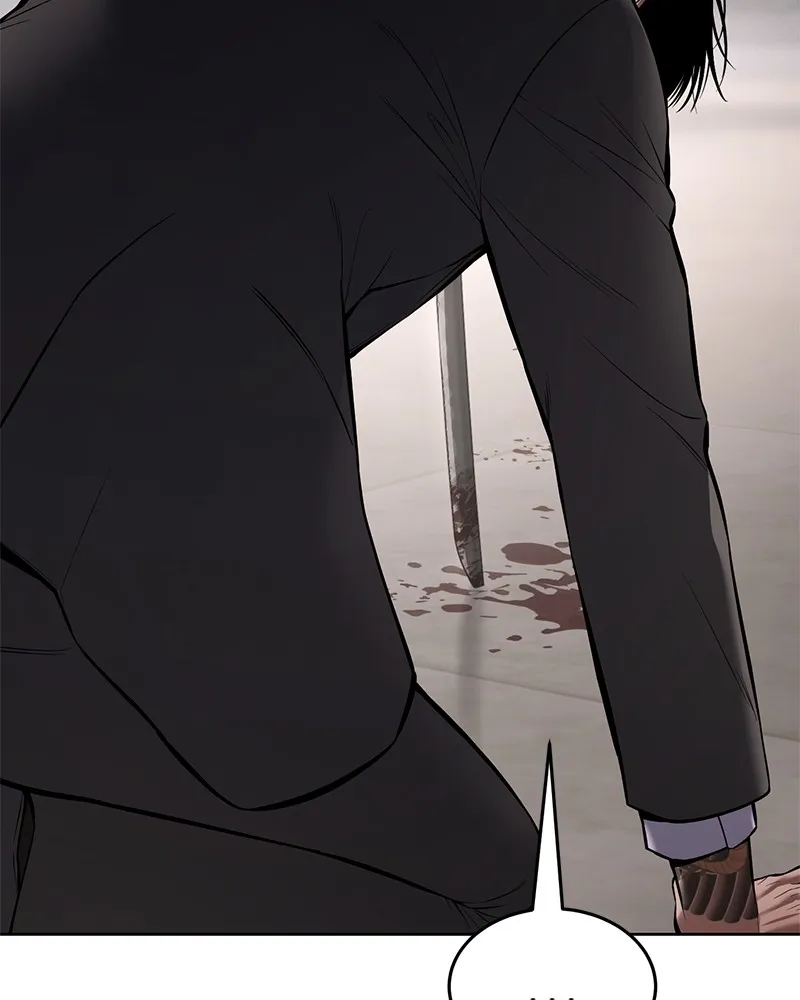 แบคXX ตอนที่ 100 รูปที่ 5