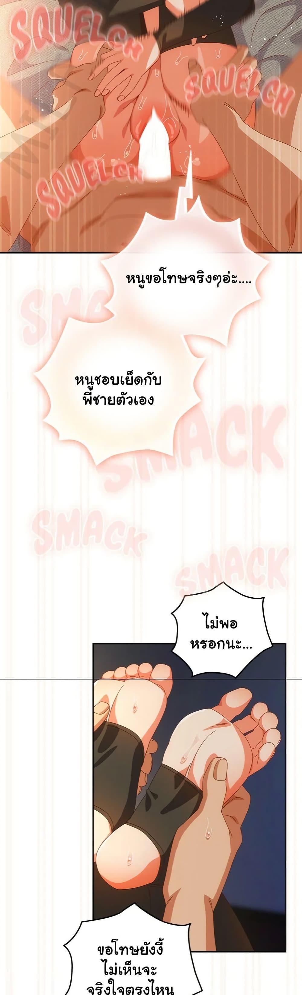 Doujin-Lc- อ่าน โดจิน มังฮวา เกาหลี ญี่ปุ่น จีน แปลไทย Like No Other ตอนที่ 1 2 3 4 5 6 7 8 9 10 11 12 13 14 ฟรี ไม่มีโฆษณา อ่าน โดจิน Manhwa เกาหลี ญี่ปุ่น จีน เรามีครบ คัดมาให้เน้นๆ โดจิน 18+ รับประกันความฟินโดย  Doujin Lc