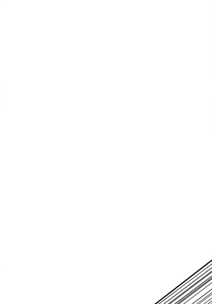 ช่วยเปลี่ยนฉันที ตอนที่ 73. ยอมินซอ 23 รูปที่ 5