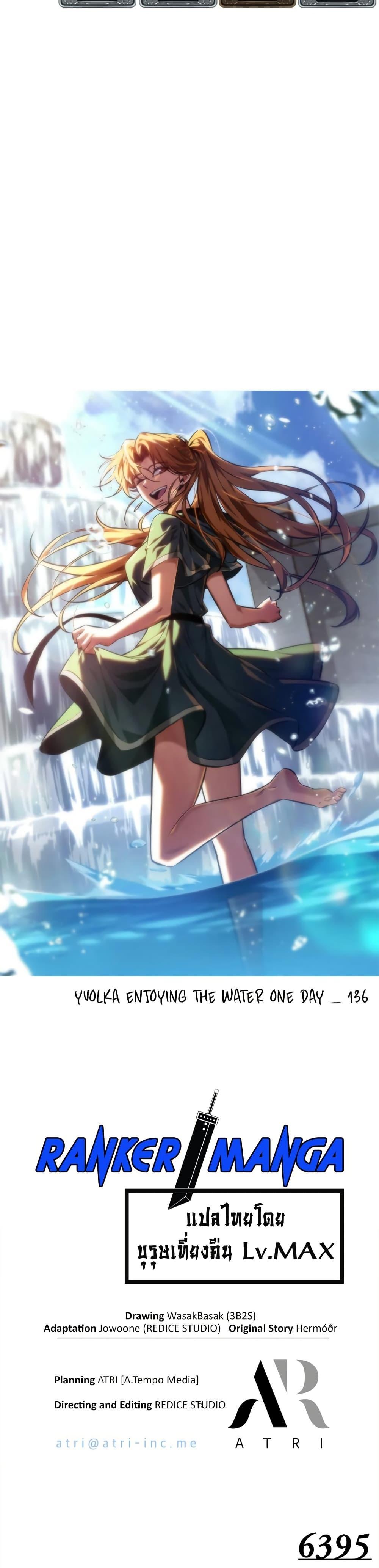 Manga-lc-com อ่านมังงะ อ่านการ์ตูน ออนไลน์ ฟรี Pick Me Up, Infinite Gacha ตอนที่ 1 2 3 4 5 6 7 8 9 10 11 12 13 14 ฟรี ไม่มีโฆษณา Manga-lc - อ่าน มังงะ อ่าน การ์ตูน ออนไลน์ อ่านมังงะ ฟรี