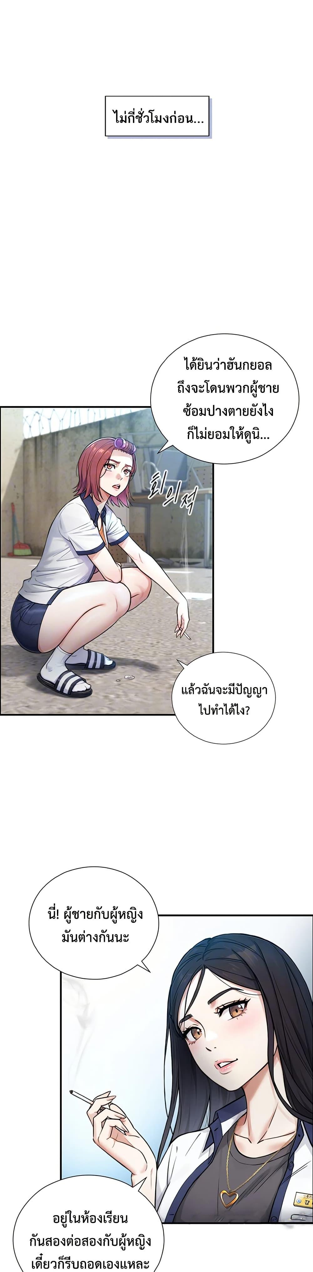 Doujin-Lc- อ่าน โดจิน มังฮวา เกาหลี ญี่ปุ่น จีน แปลไทย Like Father ตอนที่ 1 2 3 4 5 6 7 8 9 10 11 12 13 14 ฟรี ไม่มีโฆษณา อ่าน โดจิน Manhwa เกาหลี ญี่ปุ่น จีน เรามีครบ คัดมาให้เน้นๆ โดจิน 18+ รับประกันความฟินโดย  Doujin Lc