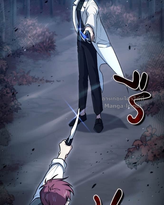 Doujin-Lc- อ่าน โดจิน มังฮวา เกาหลี ญี่ปุ่น จีน แปลไทย ฮีลเลอร์กำมะลอ ตอนที่ 1 2 3 4 5 6 7 8 9 10 11 12 13 14 ฟรี ไม่มีโฆษณา อ่าน โดจิน Manhwa เกาหลี ญี่ปุ่น จีน เรามีครบ คัดมาให้เน้นๆ โดจิน 18+ รับประกันความฟินโดย Doujin Lc