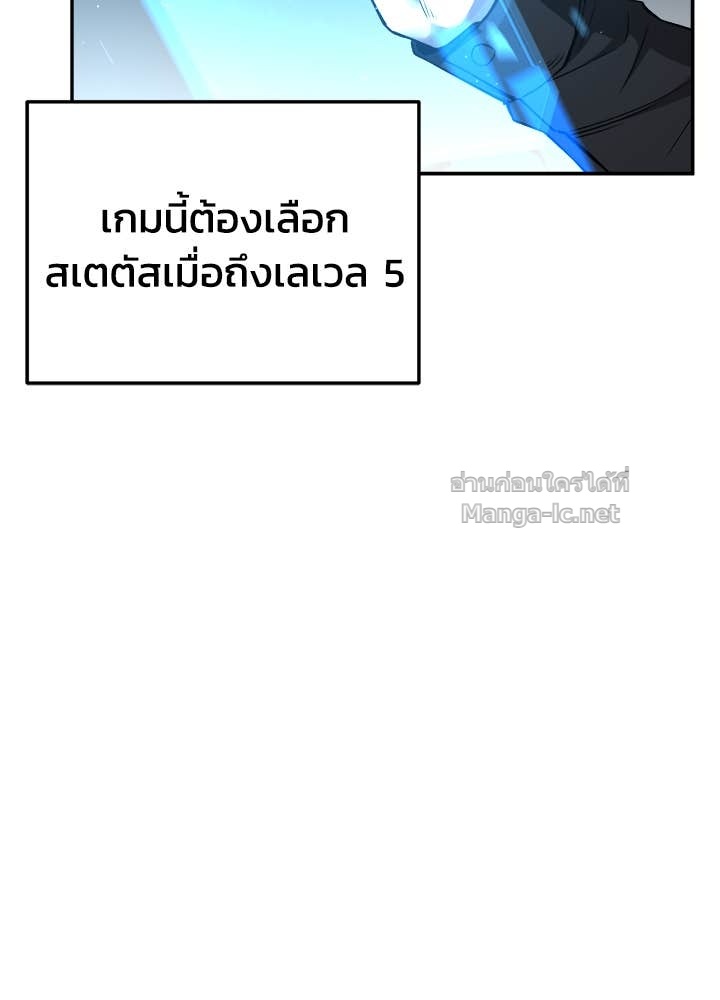 Doujin-Lc- อ่าน โดจิน มังฮวา เกาหลี ญี่ปุ่น จีน แปลไทย ผู้พิชิตเกมป้องกันฐาน ตอนที่ 1 2 3 4 5 6 7 8 9 10 11 12 13 14 ฟรี ไม่มีโฆษณา อ่าน โดจิน Manhwa เกาหลี ญี่ปุ่น จีน เรามีครบ คัดมาให้เน้นๆ โดจิน 18+ รับประกันความฟินโดย Doujin Lc