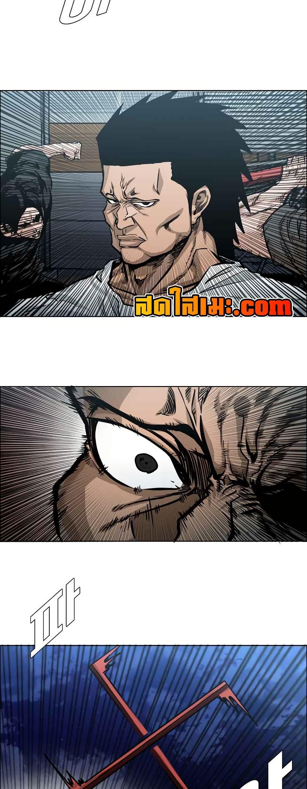 Manga-lc-com อ่านมังงะ อ่านการ์ตูน ออนไลน์ ฟรี Boss in School ตอนที่ 1 2 3 4 5 6 7 8 9 10 11 12 13 14 ฟรี ไม่มีโฆษณา Manga-lc - อ่าน มังงะ อ่าน การ์ตูน ออนไลน์ อ่านมังงะ ฟรี