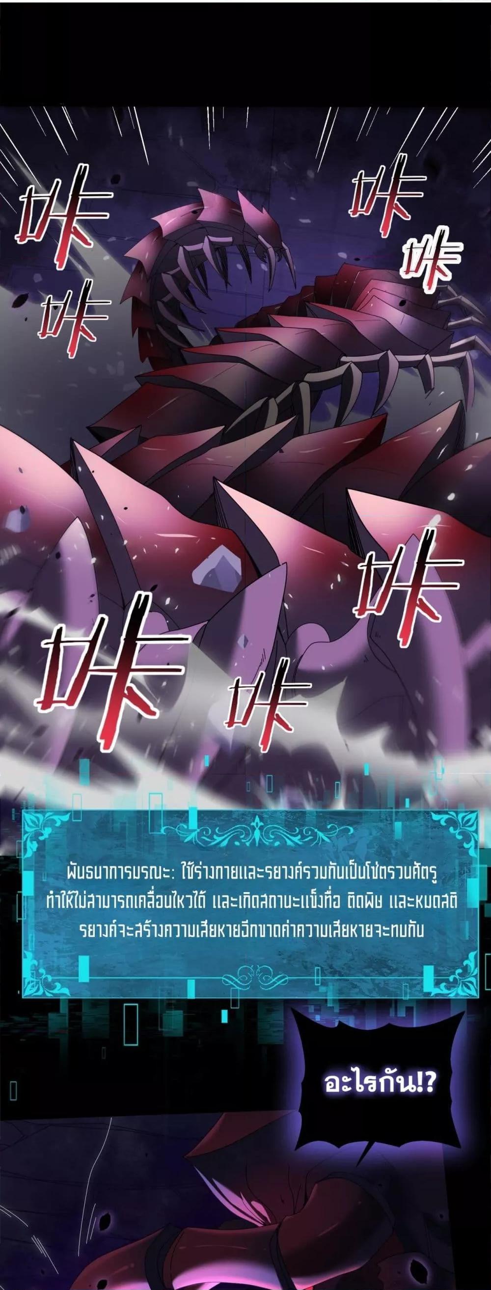 Manga-lc-com อ่านมังงะ อ่านการ์ตูน ออนไลน์ ฟรี IamDrakoMajs ตอนที่ 1 2 3 4 5 6 7 8 9 10 11 12 13 14 ฟรี ไม่มีโฆษณา Manga-lc - อ่าน มังงะ อ่าน การ์ตูน ออนไลน์ อ่านมังงะ ฟรี