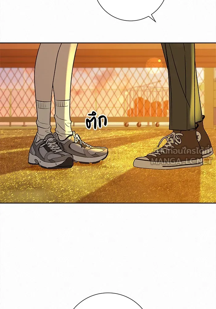 ปฏิบัติการรักวุ่นหัวใจ ตอนที่ 99 รูปที่ 78