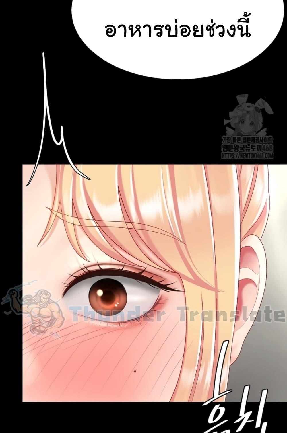 Doujin-Lc- อ่าน โดจิน มังฮวา เกาหลี ญี่ปุ่น จีน แปลไทย Go Ahead, Mom ตอนที่ 1 2 3 4 5 6 7 8 9 10 11 12 13 14 ฟรี ไม่มีโฆษณา อ่าน โดจิน Manhwa เกาหลี ญี่ปุ่น จีน เรามีครบ คัดมาให้เน้นๆ โดจิน 18+ รับประกันความฟินโดย  Doujin Lc