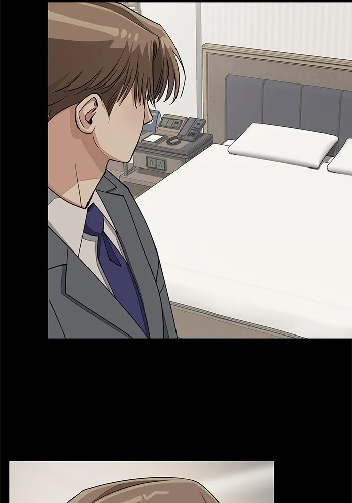 ความรักของอิซอบ ตอนที่ 19 รูปที่ 67