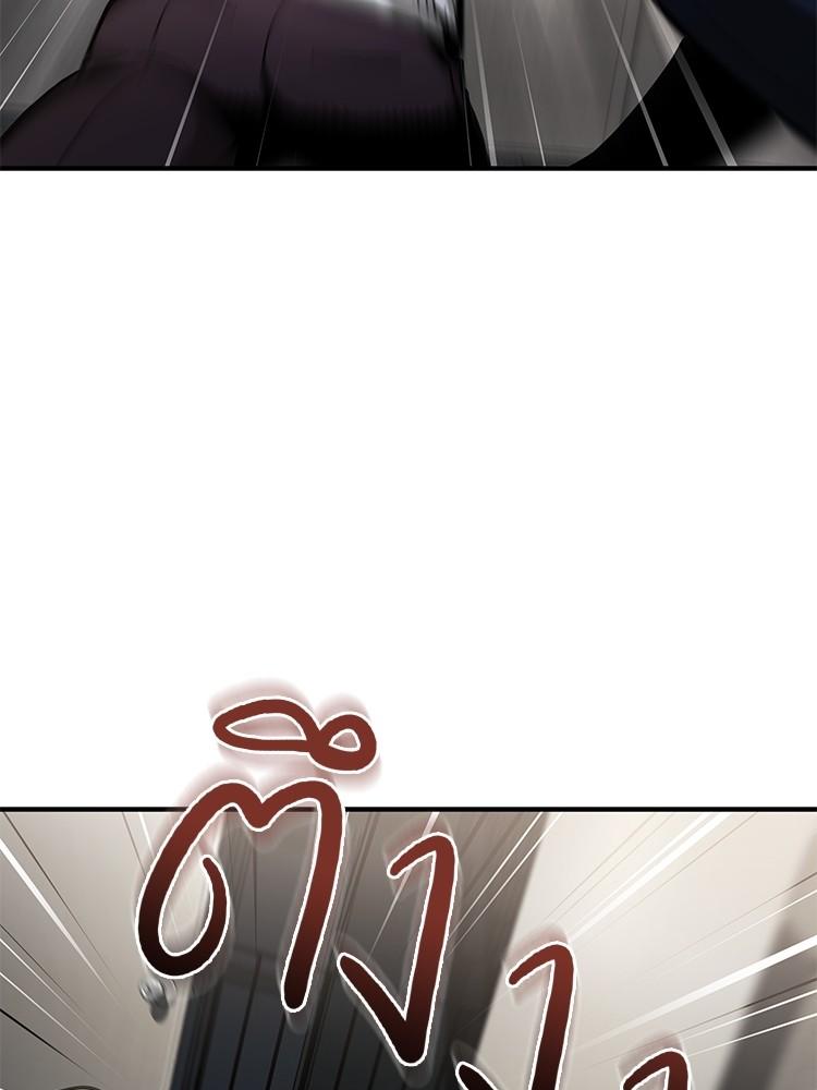 Doujin-Lc- อ่าน โดจิน มังฮวา เกาหลี ญี่ปุ่น จีน แปลไทย Devil Returns To School Days ตอนที่ 1 2 3 4 5 6 7 8 9 10 11 12 13 14 ฟรี ไม่มีโฆษณา อ่าน โดจิน Manhwa เกาหลี ญี่ปุ่น จีน เรามีครบ คัดมาให้เน้นๆ โดจิน 18+ รับประกันความฟินโดย  Doujin Lc