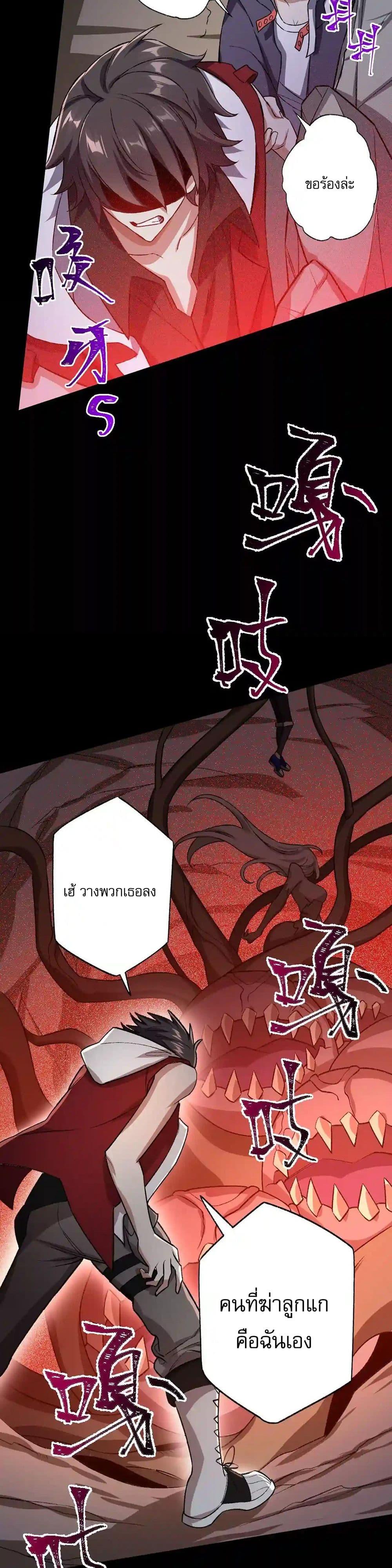 Manga-lc-com อ่านมังงะ อ่านการ์ตูน ออนไลน์ ฟรี An Hai Ji Yuan ตอนที่ 1 2 3 4 5 6 7 8 9 10 11 12 13 14 ฟรี ไม่มีโฆษณา Manga-lc - อ่าน มังงะ อ่าน การ์ตูน ออนไลน์ อ่านมังงะ ฟรี