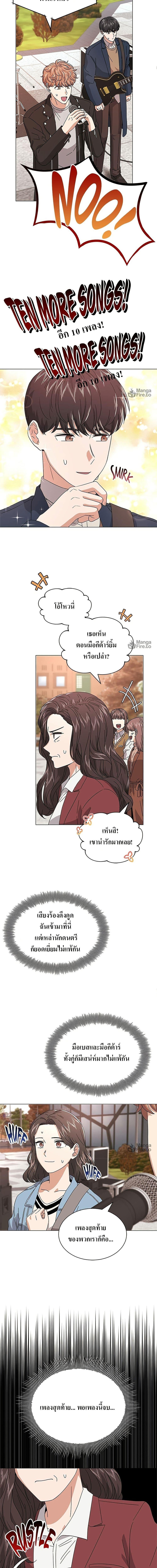 Manga-lc-com อ่านมังงะ อ่านการ์ตูน ออนไลน์ ฟรี Superstar Associate Manager ตอนที่ 1 2 3 4 5 6 7 8 9 10 11 12 13 14 ฟรี ไม่มีโฆษณา Manga-lc - อ่าน มังงะ อ่าน การ์ตูน ออนไลน์ อ่านมังงะ ฟรี