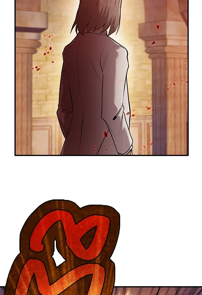 ฮันเตอร์สกิลโกง ตอนที่ 1 นักเรียนสอบตกผู้ว่างเปล่า รูปที่ 148