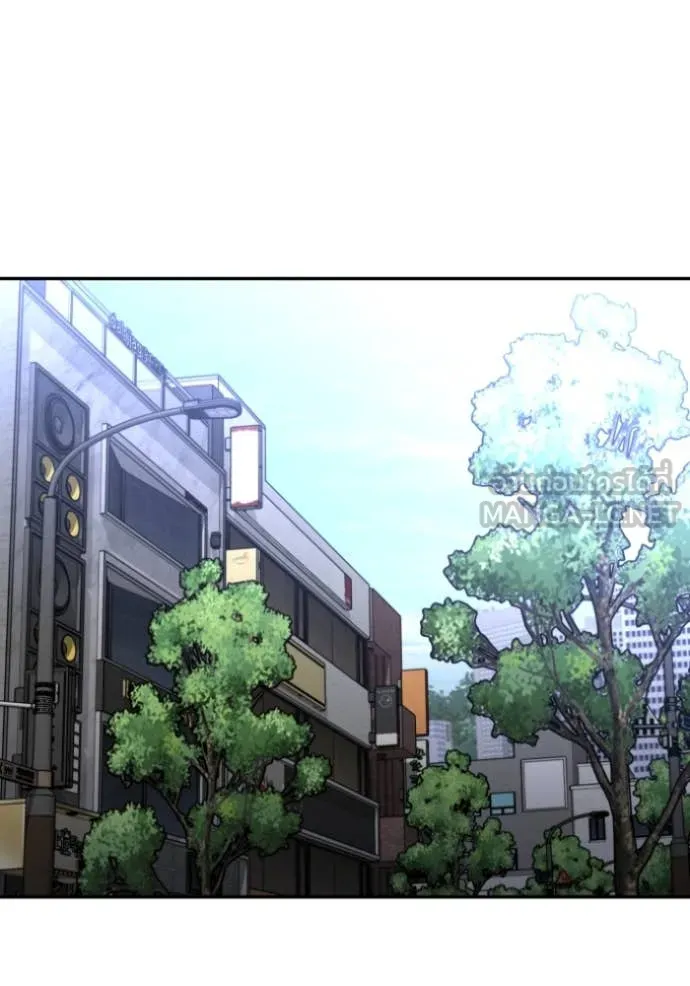 อดีตบอสหอคอย ตอนที่ 120 รูปที่ 136