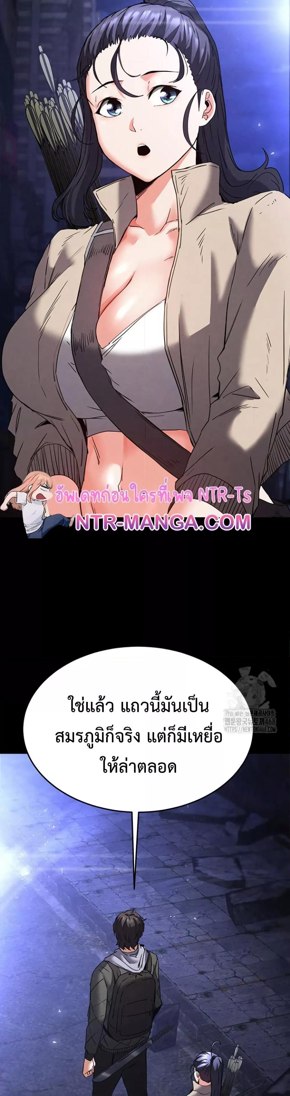 Doujin-Lc- อ่าน โดจิน มังฮวา เกาหลี ญี่ปุ่น จีน แปลไทย Human Scum ตอนที่ 1 2 3 4 5 6 7 8 9 10 11 12 13 14 ฟรี ไม่มีโฆษณา อ่าน โดจิน Manhwa เกาหลี ญี่ปุ่น จีน เรามีครบ คัดมาให้เน้นๆ โดจิน 18+ รับประกันความฟินโดย  Doujin Lc