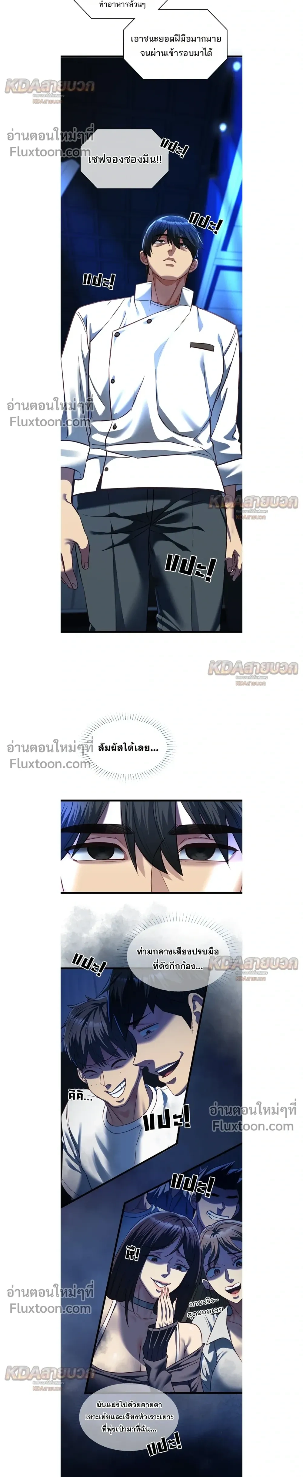 Doujin-Lc- อ่าน โดจิน มังฮวา เกาหลี ญี่ปุ่น จีน แปลไทย My Girlfriend Has Already Done Teaching วันที่แฟนไม่ใช่ของผมอีกต่อไป ตอนที่ 1 2 3 4 5 6 7 8 9 10 11 12 13 14 ฟรี ไม่มีโฆษณา อ่าน โดจิน Manhwa เกาหลี ญี่ปุ่น จีน เรามีครบ คัดมาให้เน้นๆ โดจิน 18+ รับประกันความฟินโดย  Doujin Lc