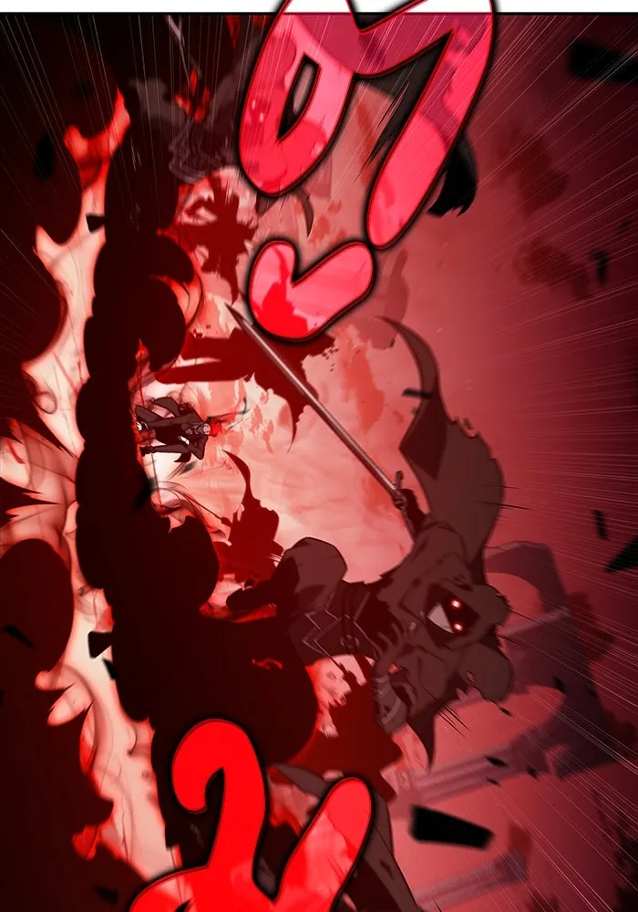 ลูกชายคนเล็กของดยุกคือมือสังหาร ตอนที่ 36 รูปที่ 88