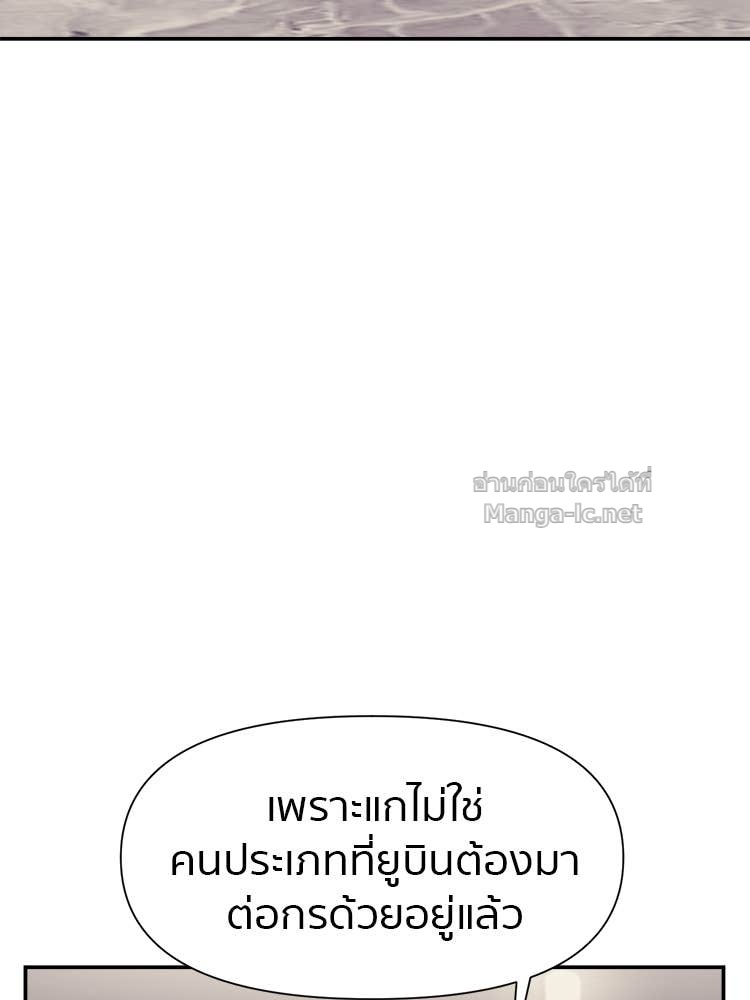 Doujin-Lc- อ่าน โดจิน มังฮวา เกาหลี ญี่ปุ่น จีน แปลไทย โคตรแกร่ง ตอนที่ 1 2 3 4 5 6 7 8 9 10 11 12 13 14 ฟรี ไม่มีโฆษณา อ่าน โดจิน Manhwa เกาหลี ญี่ปุ่น จีน เรามีครบ คัดมาให้เน้นๆ โดจิน 18+ รับประกันความฟินโดย Doujin Lc