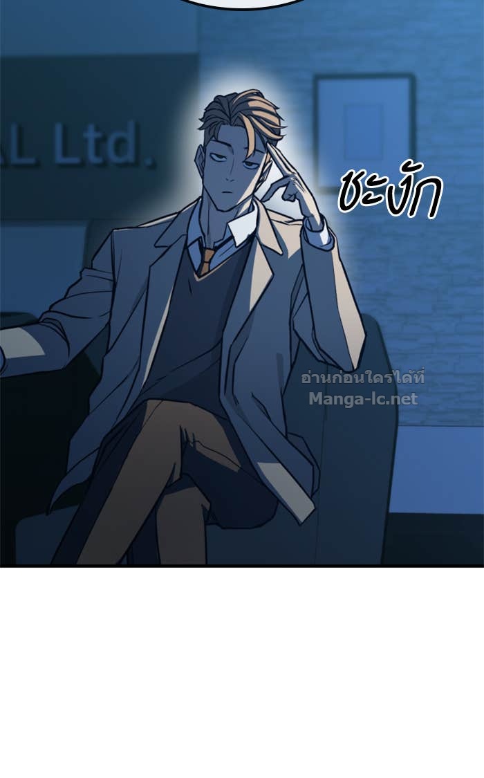 Doujin-Lc- อ่าน โดจิน มังฮวา เกาหลี ญี่ปุ่น จีน แปลไทย HECTOPASCAL ตอนที่ 1 2 3 4 5 6 7 8 9 10 11 12 13 14 ฟรี ไม่มีโฆษณา อ่าน โดจิน Manhwa เกาหลี ญี่ปุ่น จีน เรามีครบ คัดมาให้เน้นๆ โดจิน 18+ รับประกันความฟินโดย Doujin Lc