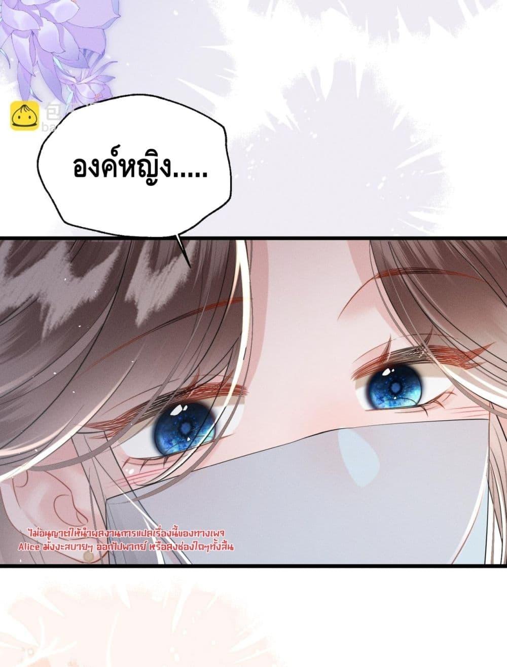 Manga-lc-com อ่านมังงะ อ่านการ์ตูน ออนไลน์ ฟรี เสียงหัวใจของเธ ตอนที่ 1 2 3 4 5 6 7 8 9 10 11 12 13 14 ฟรี ไม่มีโฆษณา Manga-lc - อ่าน มังงะ อ่าน การ์ตูน ออนไลน์ อ่านมังงะ ฟรี