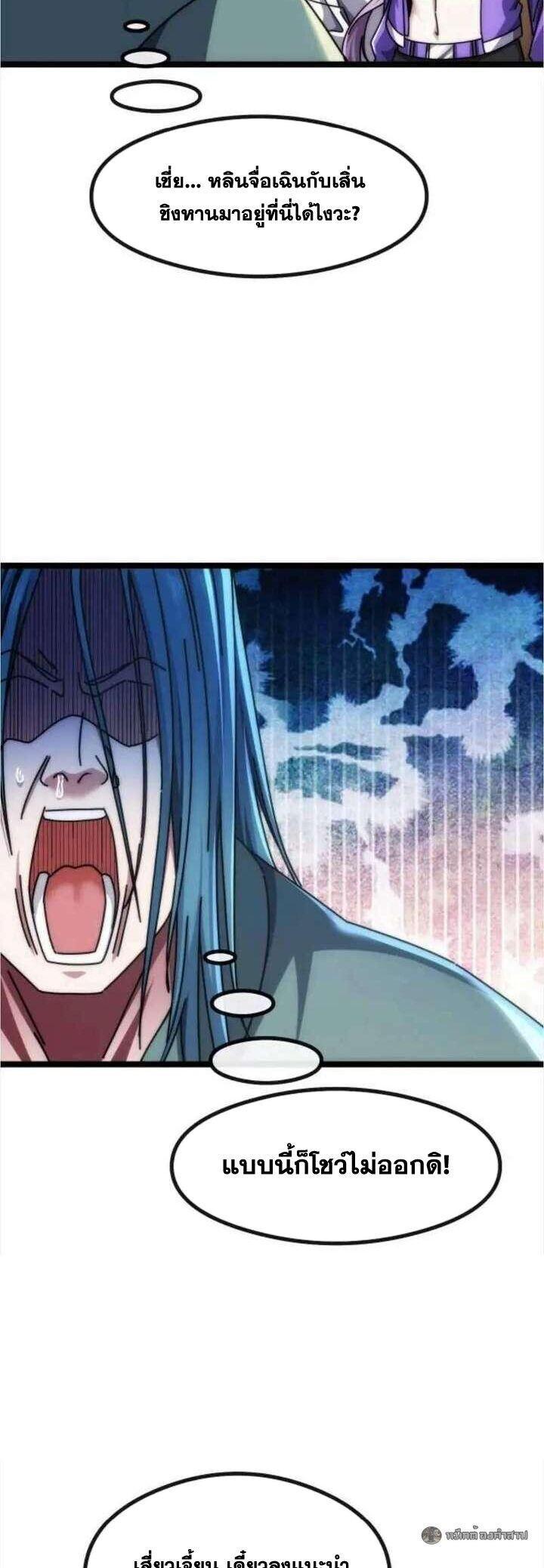 Manga-lc-com อ่านมังงะ อ่านการ์ตูน ออนไลน์ ฟรี Infinite Evolution From Zero ตอนที่ 1 2 3 4 5 6 7 8 9 10 11 12 13 14 ฟรี ไม่มีโฆษณา Manga-lc - อ่าน มังงะ อ่าน การ์ตูน ออนไลน์ อ่านมังงะ ฟรี