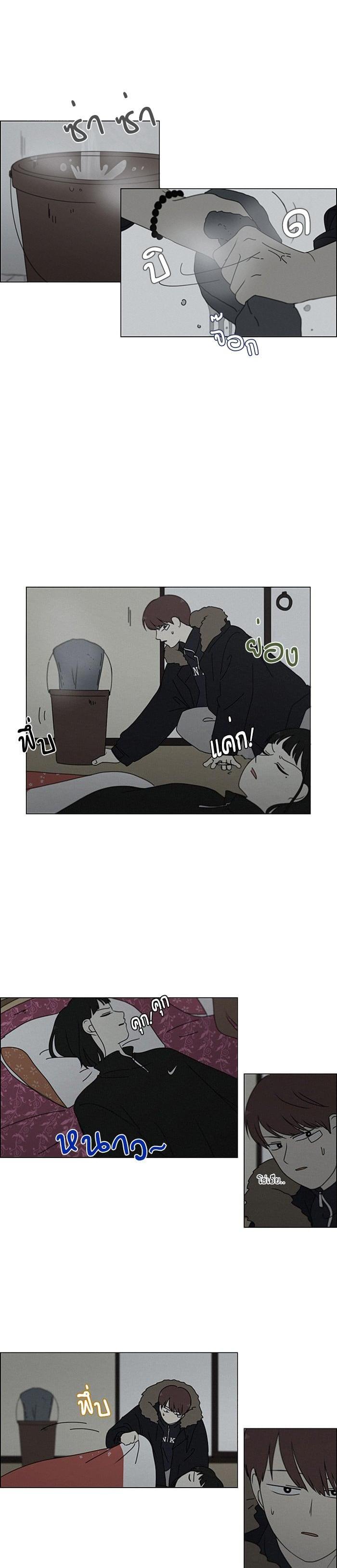 Manga-lc-com อ่านมังงะ อ่านการ์ตูน ออนไลน์ ฟรี Love Revolution รักนี้ต้องปฏิวัติ ตอนที่ 1 2 3 4 5 6 7 8 9 10 11 12 13 14 ฟรี ไม่มีโฆษณา Manga-lc - อ่าน มังงะ อ่าน การ์ตูน ออนไลน์ อ่านมังงะ ฟรี