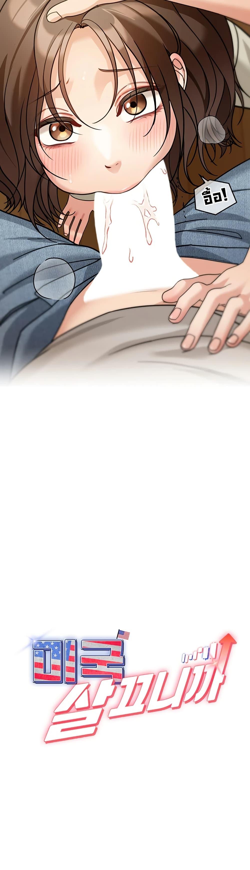 Doujin-Lc- อ่าน โดจิน มังฮวา เกาหลี ญี่ปุ่น จีน แปลไทย Because I live ตอนที่ 1 2 3 4 5 6 7 8 9 10 11 12 13 14 ฟรี ไม่มีโฆษณา อ่าน โดจิน Manhwa เกาหลี ญี่ปุ่น จีน เรามีครบ คัดมาให้เน้นๆ โดจิน 18+ รับประกันความฟินโดย  Doujin Lc