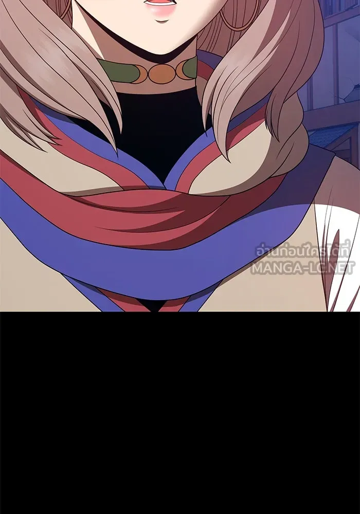 +99 ท่อนไม้พร้อมบวก ตอนที่ 75 รูปที่ 360