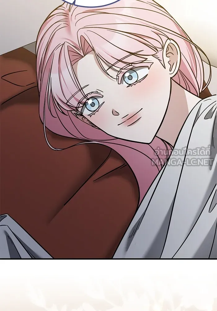 ครอบครัวพรรค์นั้น ฉันไม่มีวันกลับไป ตอนที่ 89 (ตอนจบ) รูปที่ 75