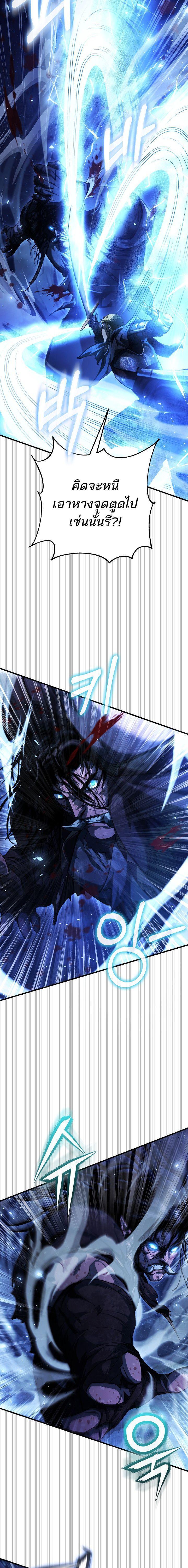 Manga-lc-com อ่านมังงะ อ่านการ์ตูน ออนไลน์ ฟรี Half Blood ตอนที่ 1 2 3 4 5 6 7 8 9 10 11 12 13 14 ฟรี ไม่มีโฆษณา Manga-lc - อ่าน มังงะ อ่าน การ์ตูน ออนไลน์ อ่านมังงะ ฟรี