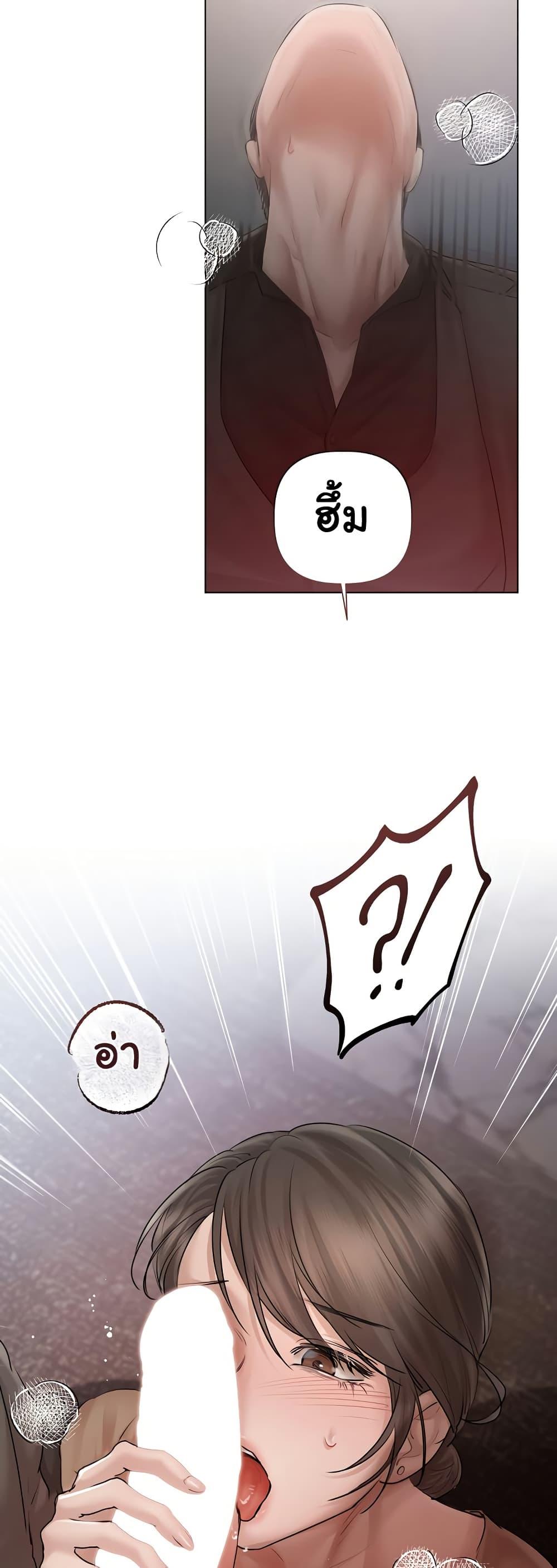 Doujin-Lc- อ่าน โดจิน มังฮวา เกาหลี ญี่ปุ่น จีน แปลไทย Slave to Poetry ตอนที่ 1 2 3 4 5 6 7 8 9 10 11 12 13 14 ฟรี ไม่มีโฆษณา อ่าน โดจิน Manhwa เกาหลี ญี่ปุ่น จีน เรามีครบ คัดมาให้เน้นๆ โดจิน 18+ รับประกันความฟินโดย  Doujin Lc