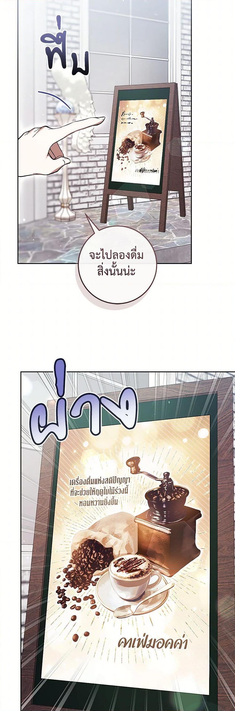 Manga-lc-com อ่านมังงะ อ่านการ์ตูน ออนไลน์ ฟรี What’s Wrong With Being the Villainess ตอนที่ 1 2 3 4 5 6 7 8 9 10 11 12 13 14 ฟรี ไม่มีโฆษณา Manga-lc - อ่าน มังงะ อ่าน การ์ตูน ออนไลน์ อ่านมังงะ ฟรี
