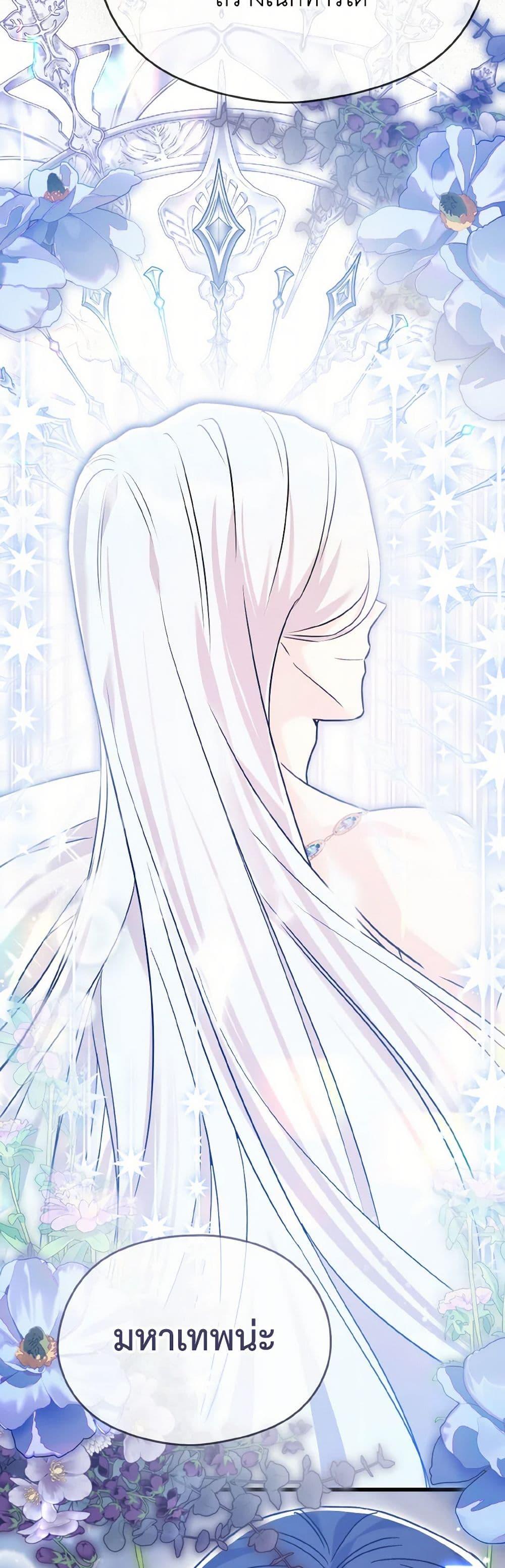 Manga-lc-com อ่านมังงะ อ่านการ์ตูน ออนไลน์ ฟรี I Don’t Want to Work! ตอนที่ 1 2 3 4 5 6 7 8 9 10 11 12 13 14 ฟรี ไม่มีโฆษณา Manga-lc - อ่าน มังงะ อ่าน การ์ตูน ออนไลน์ อ่านมังงะ ฟรี