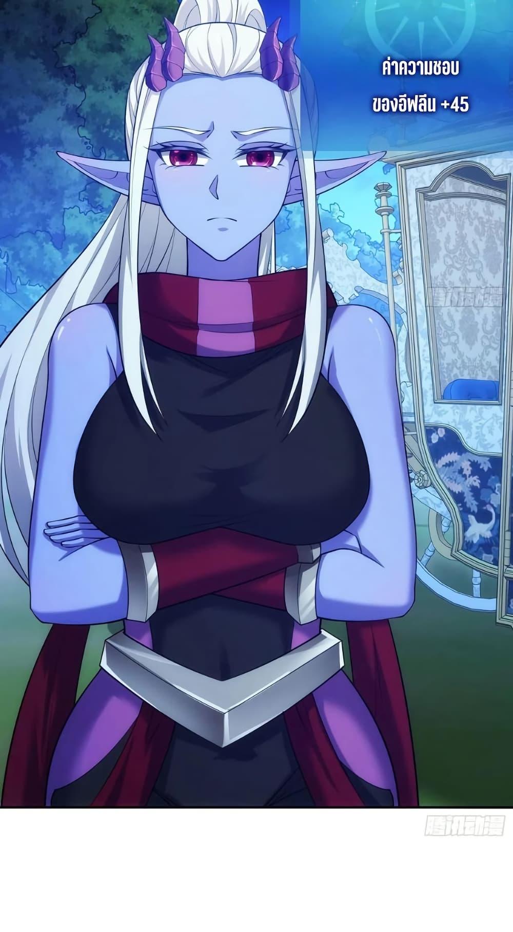 Manga-lc-com อ่านมังงะ อ่านการ์ตูน ออนไลน์ ฟรี The Beta Server For A Thousand Years ตอนที่ 1 2 3 4 5 6 7 8 9 10 11 12 13 14 ฟรี ไม่มีโฆษณา Manga-lc - อ่าน มังงะ อ่าน การ์ตูน ออนไลน์ อ่านมังงะ ฟรี