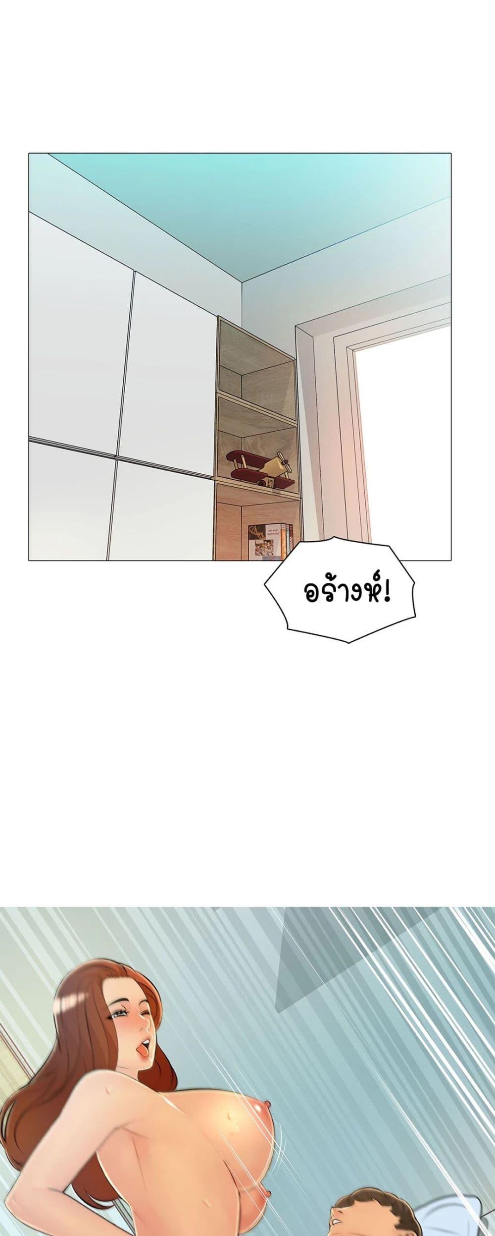 Doujin-Lc- อ่าน โดจิน มังฮวา เกาหลี ญี่ปุ่น จีน แปลไทย Friend’s Woman ตอนที่ 1 2 3 4 5 6 7 8 9 10 11 12 13 14 ฟรี ไม่มีโฆษณา อ่าน โดจิน Manhwa เกาหลี ญี่ปุ่น จีน เรามีครบ คัดมาให้เน้นๆ โดจิน 18+ รับประกันความฟินโดย  Doujin Lc